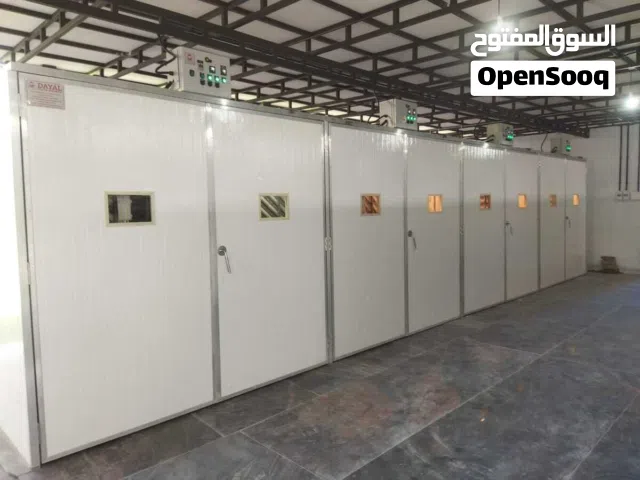 مطلوب شريك او ممول