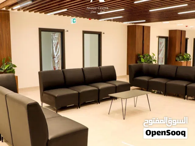 مكتب للايجار جاهز للاستخدام