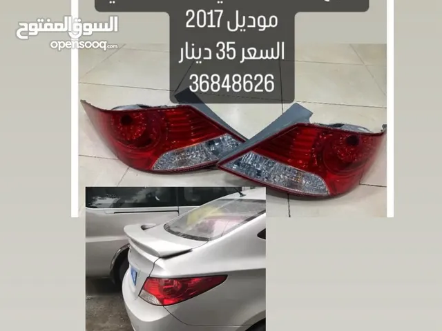 للبيع ليتات هونداي ااكسنت اصلي خلفيه موديل 2017