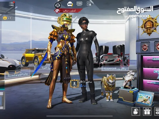 Pubg Accounts and Characters for Sale in Jeddah