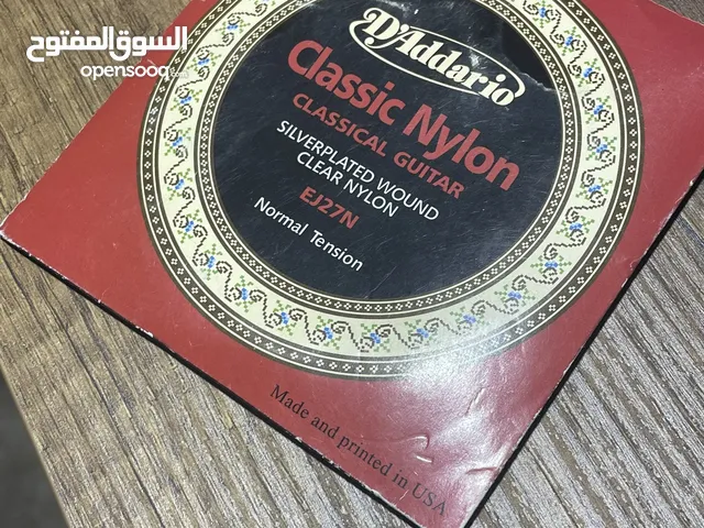 أوتار داداريو