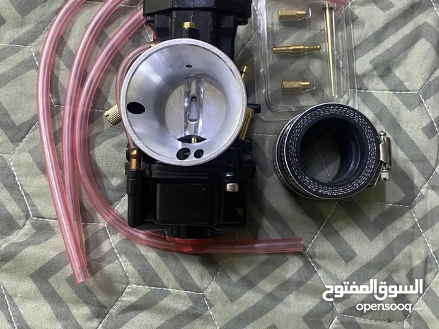 كاربيتر دراجه