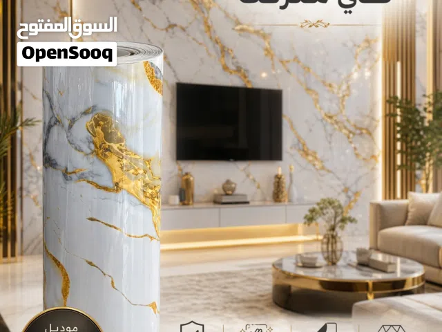 بديل الرنج ديكور جدران وصل من جديد لفات بديل رخام لاصق 3متر في 1.20