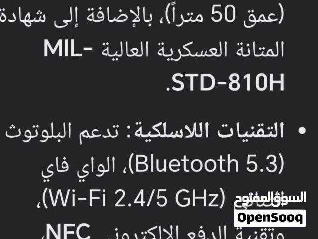 Samsung smart watches for Sale in Al Ahmadi