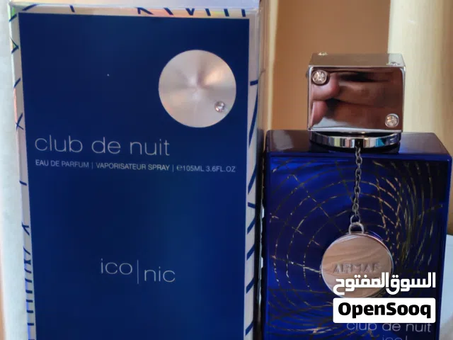 عطر أرماف أيكونيك (Armaf Iconic)