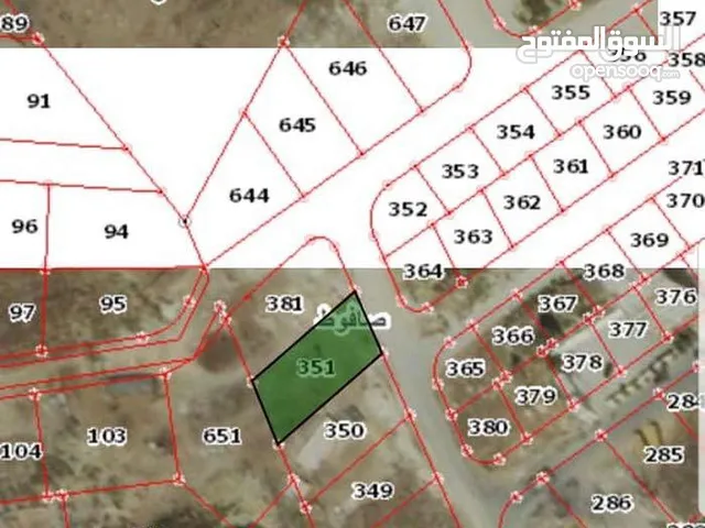 من المالك اراضي شمال عمان تنظيم سكني ب مخدومه مياه وكهرباء وشوارع التفاصيل بالاعلان.