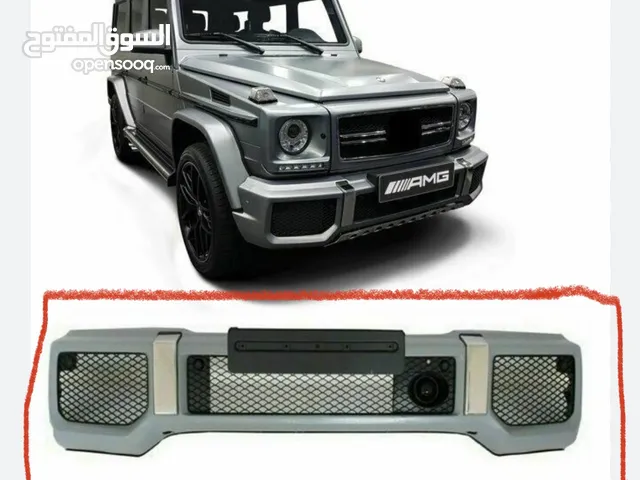 للبيع شبك جي كلاس AMG