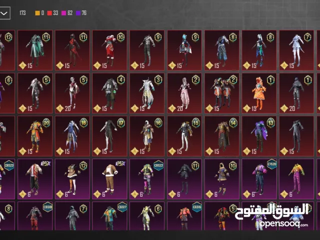 Pubg Accounts and Characters for Sale in Mafraq