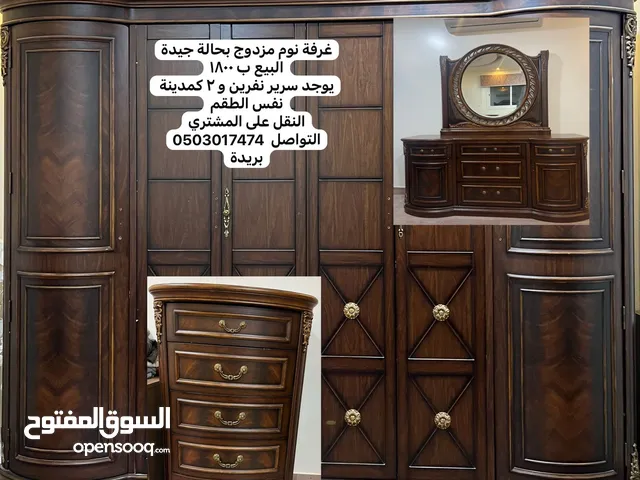غرفة نوم للبيع