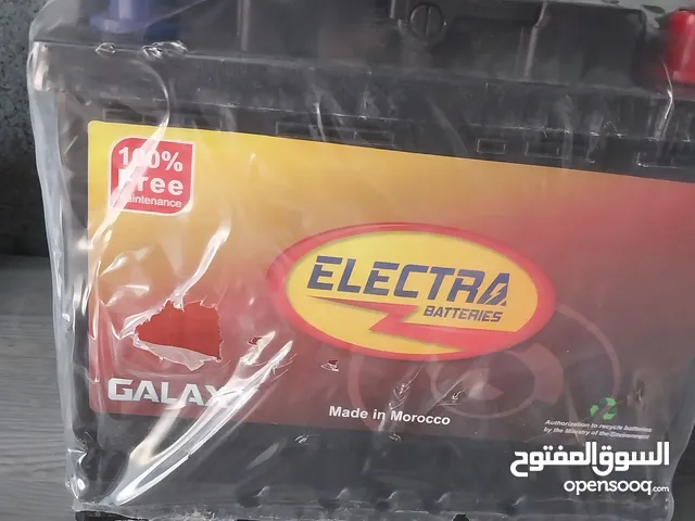 بطاريه 55 امبير جديد 27دينار والقديم