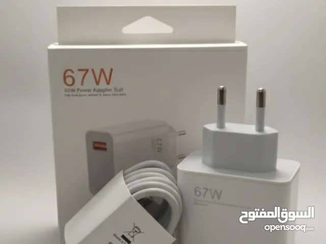 شاحن شاومي 67W الاصلي، شاحن مع الوصلة