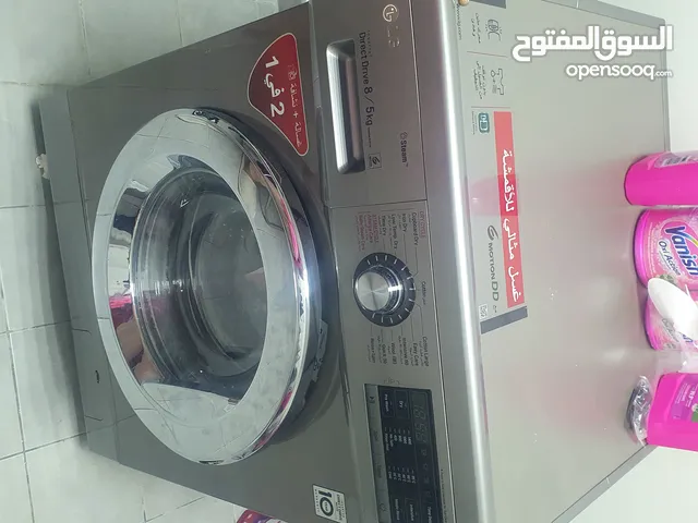 LG Direct Drive Washing Machine