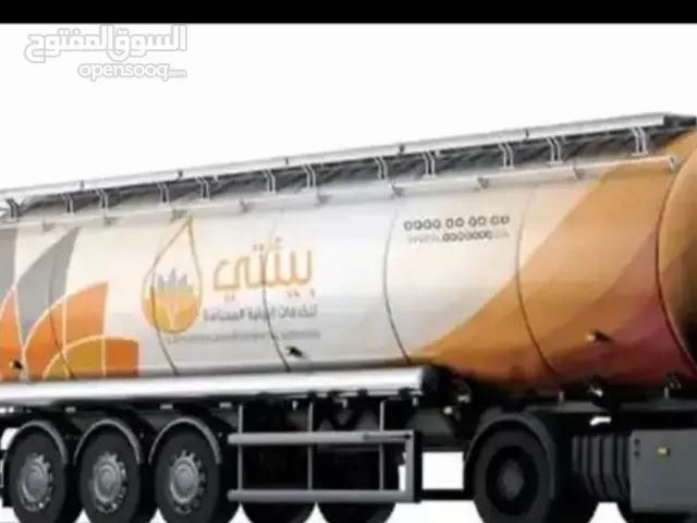 صرف صحي وايت شفط للمنازل والمطاعم والشركات