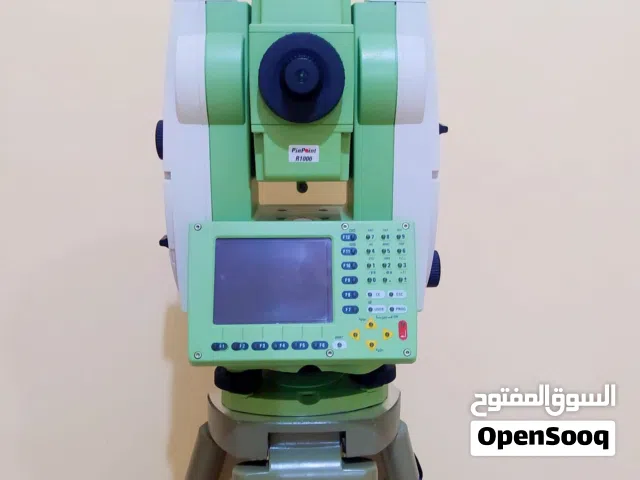 جهاس قياس  الظرقات