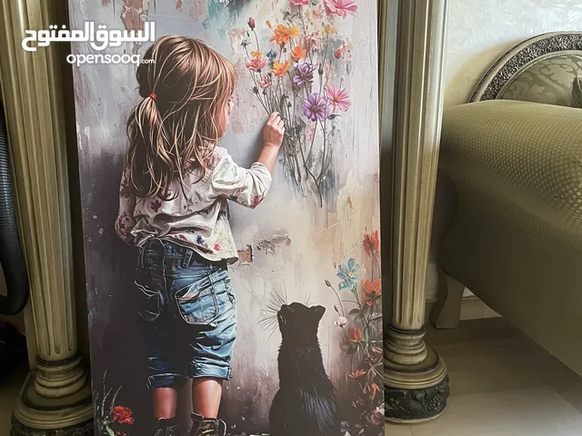 Amazing Wall decorations
