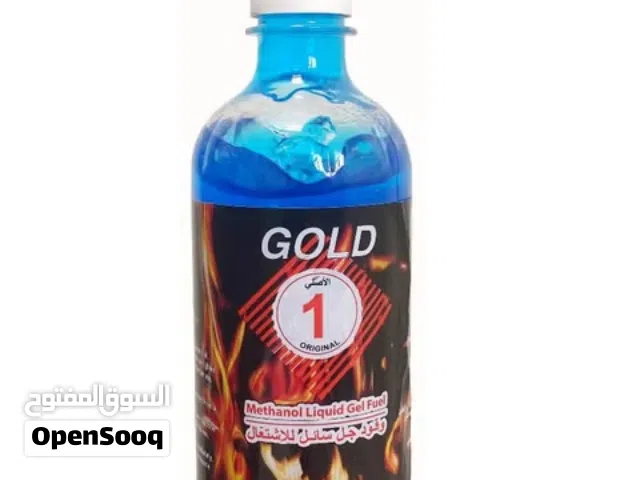 قراءة الوصف مهم متوفر اكثر من منتج