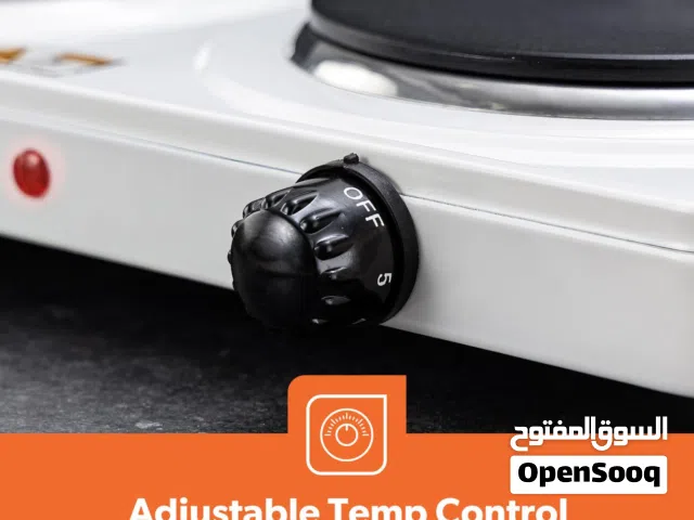 Geepas Dual Electric Hot Plate  موقد جيباس الكهربائي المزدوج