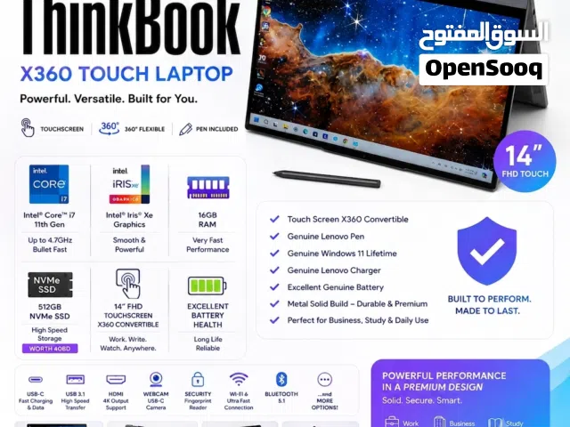 Lenovo ThinkBook X360 Touch i7 11th Gen 16/512 with Pen