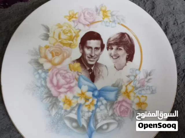 صحن ذكرى زواج الاميره ديانا الاصلي  من النوادر