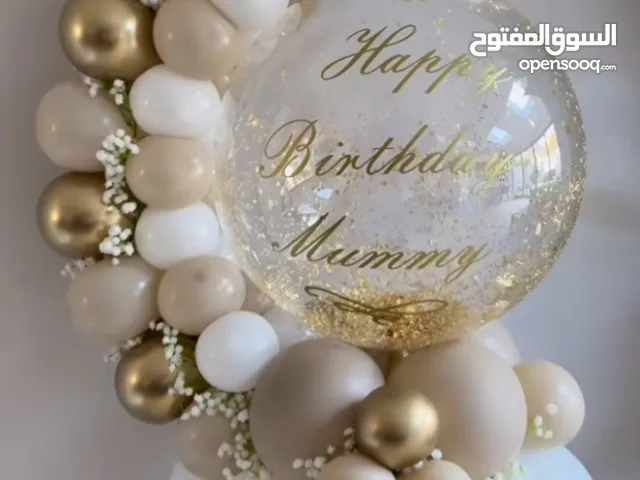 اجمل تصاميم الهدايا والبكجات  للتخرج او لاعياد الميلاد والاعراس والمناسبات السعيده