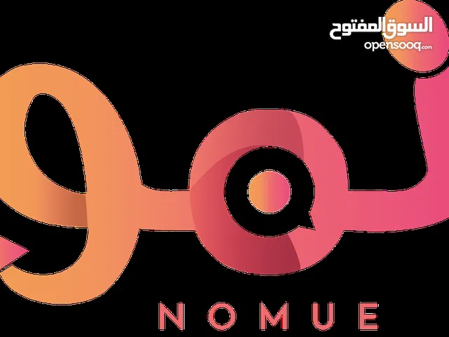 برنامج العمل الحر المنتهي بالتوظيف الأول من نوعه في السعودية