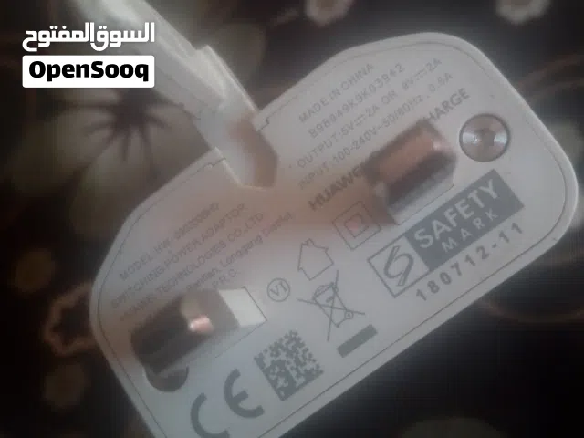 شلحن huawei وشاحن انفينكس وشاحن سامسونغ ووصلة ايفون اصلي