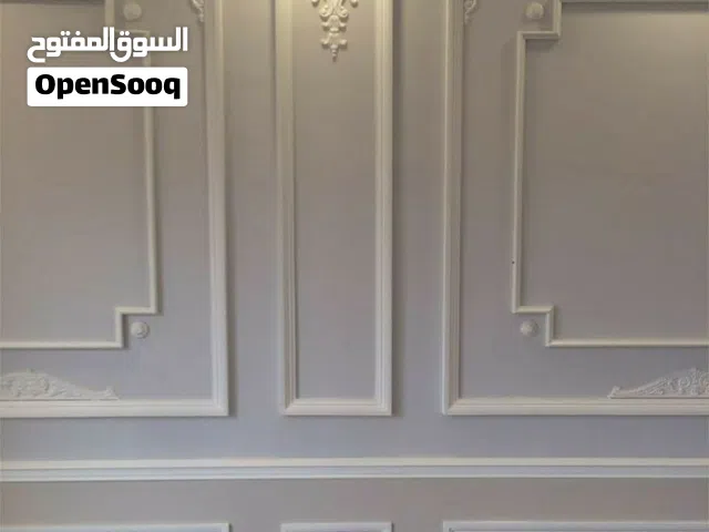 ديكورات ديكورات البانوهات