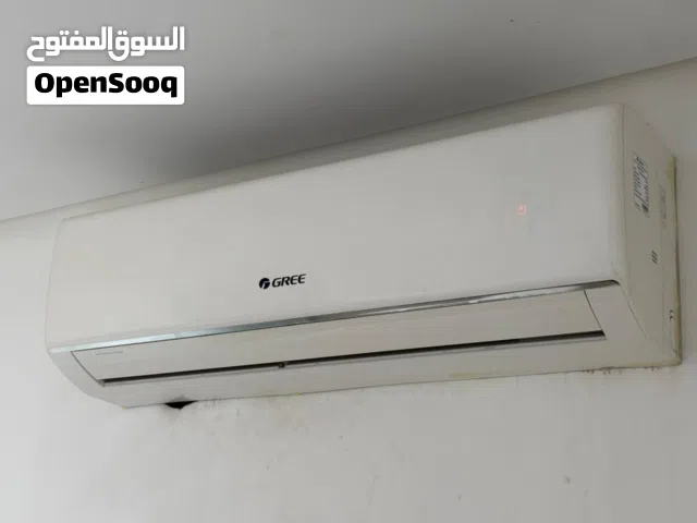 AC for sale