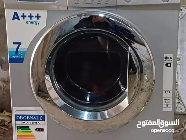 LG 7 - 8 Kg Washing Machines in Zarqa