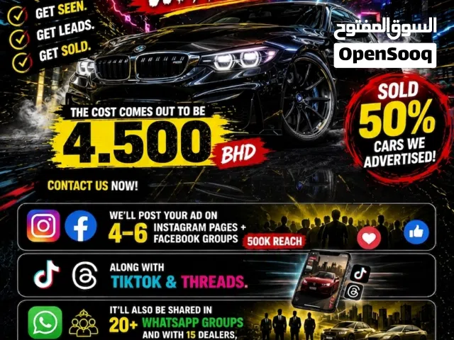 SELL UR CAR FASTER