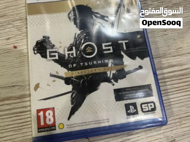 لعبه قوست الشبح جديد باقل سعر بل مملكه