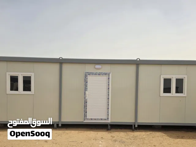 تريلا سكنيه جديده للبيع