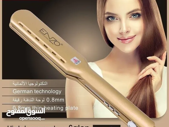 ستريت enzo  الايطالي المعروف بدرجه حراره  980فهرنهايت فعليه كما يحتوي على الايونات والتورمالين