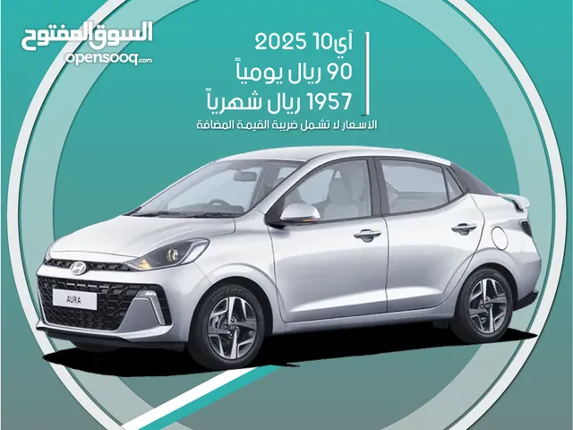 Sedan Hyundai in Jeddah