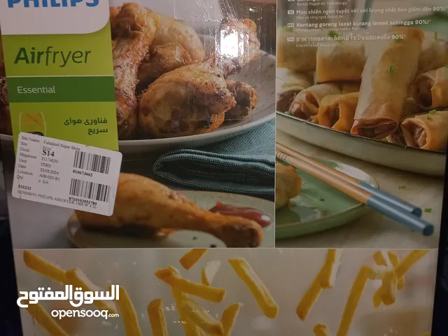  Fryers for sale in Al Ahmadi