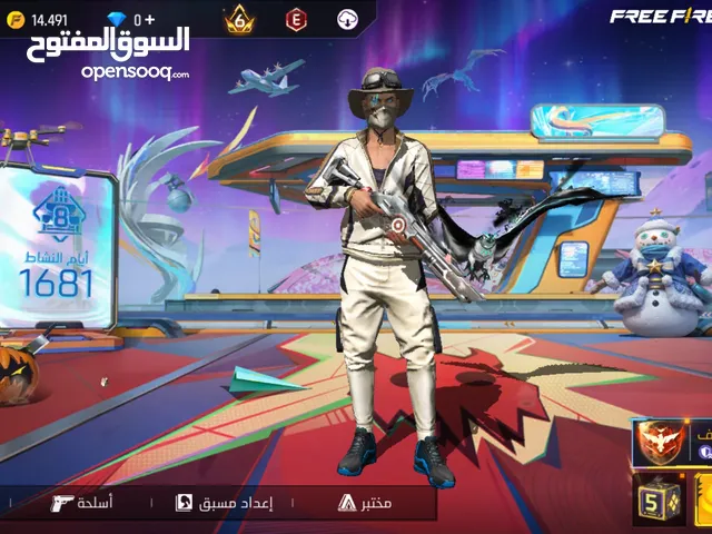 حساب للبيع