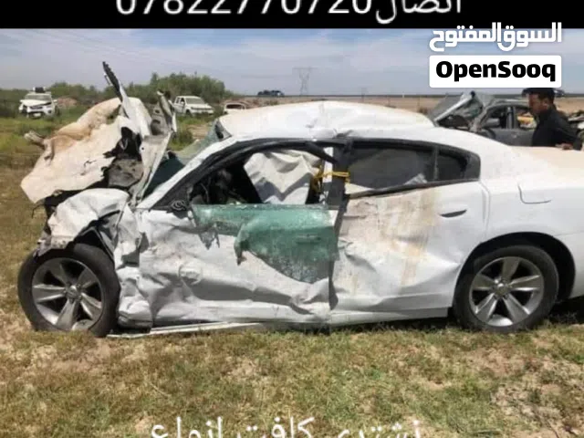 نشتري كافت انواع السيارات  المتضرره حوادث حرق صالون  وحمل امريكي وخليجي كافت انواع السيارات