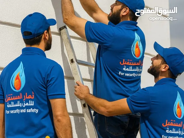 مؤسسة ثمار المستقبل تركيب وصيانة كاميرات المراقبة وأنظمة السلامة والمصاعد بخدمة احترافية وسريعة