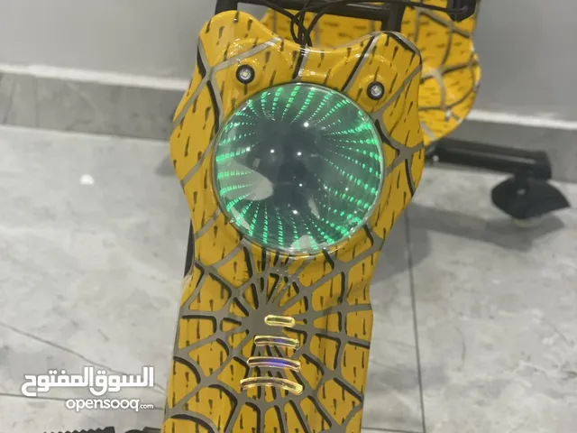 سكوتر كهربائي