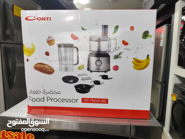عرض نااار على محضرة طعام كونتي 750 واط ستانلس ستيل هافي ديوتي