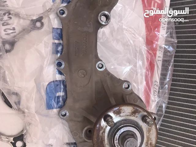 كلتش مروحه وكاله هايلوكس +واتر بم رديتر لديتر مبرد تجاري نوع كنج رود 2006 الي 2015
