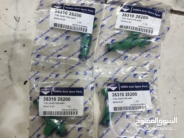 رشاشات سوناتا