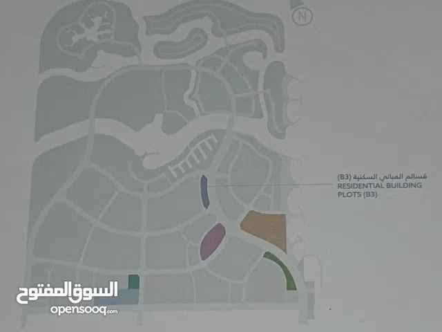 Residential Land for Sale in Muharraq Diyar Al Muharraq