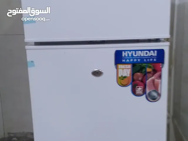 Hyundai Refrigerators in Baghdad