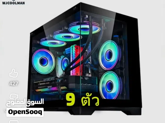 WJ Coolman Fafnir Panorama