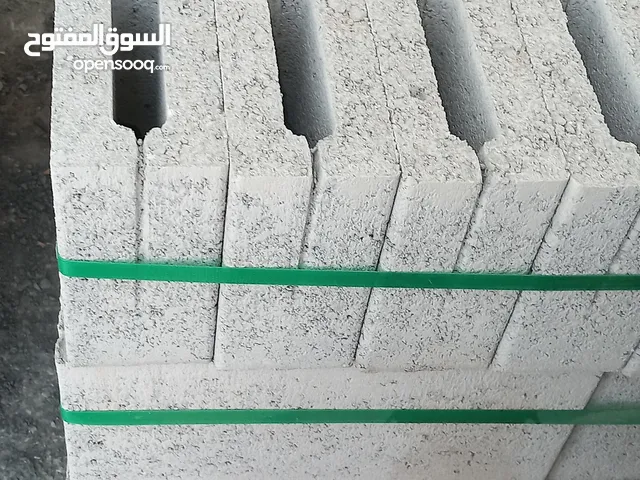 رمل کنکری طابوق اسمنت دفن باسکو کاربستون جیبس کل انواع مواد البناء للبیع ابوظبی المفرق بنی یاس