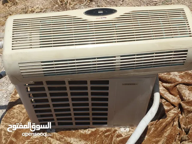 Star Cool 0 - 1 Ton AC in Irbid