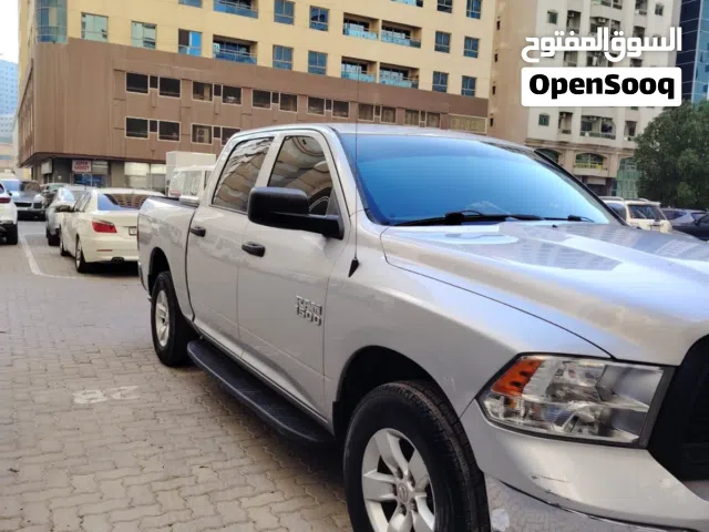 للعبيع دوج رام