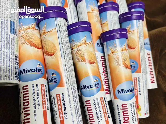 فيتامينات فوارات