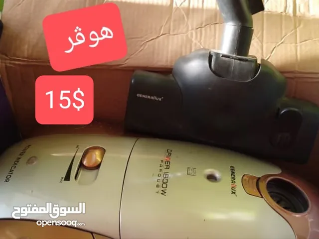 هوفر للبيع